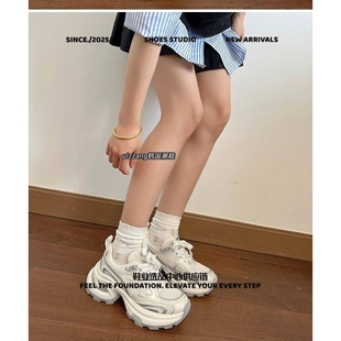 瑞安市大虎鞋业老爹鞋女潮夏爆款网面透气港风百搭厚底休闲运动鞋