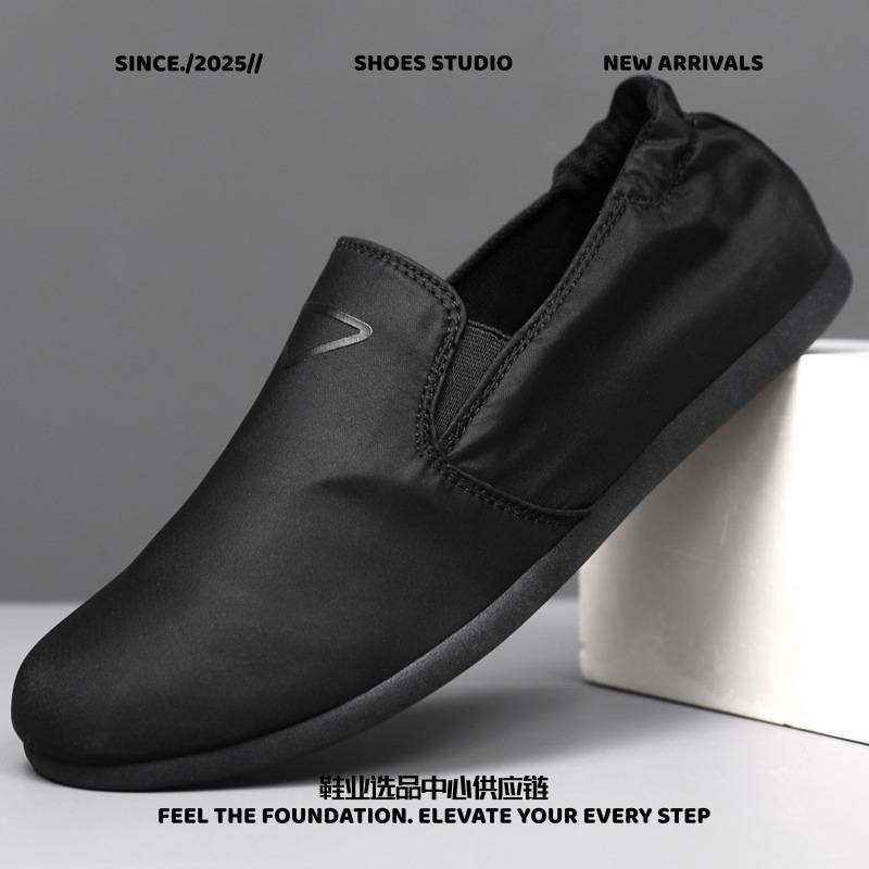 裕源鞋业男士鞋子透气新款休闲鞋男平跟纯色男鞋福鞋男豆豆鞋潮,流行男鞋,布鞋,淘宝优惠券,粉丝福利购,淘宝优惠卷