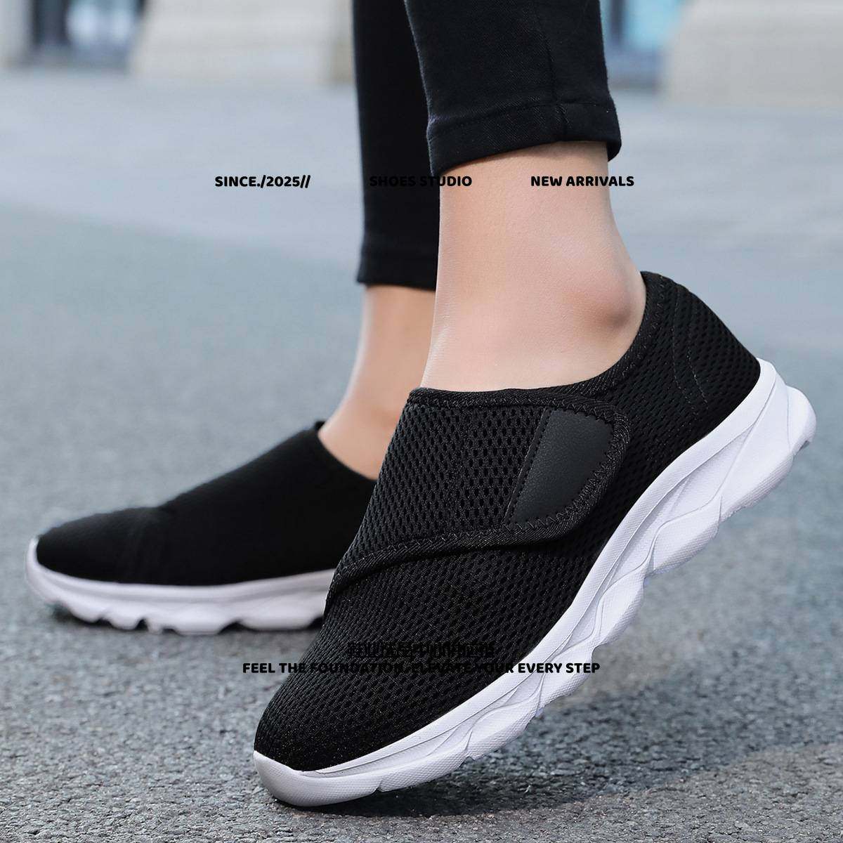 福建双持鞋业男士休闲鞋大码网面透气女鞋休闲鞋平底单鞋一脚蹬轻,女鞋,网面鞋,淘宝优惠券,粉丝福利购,淘宝优惠卷