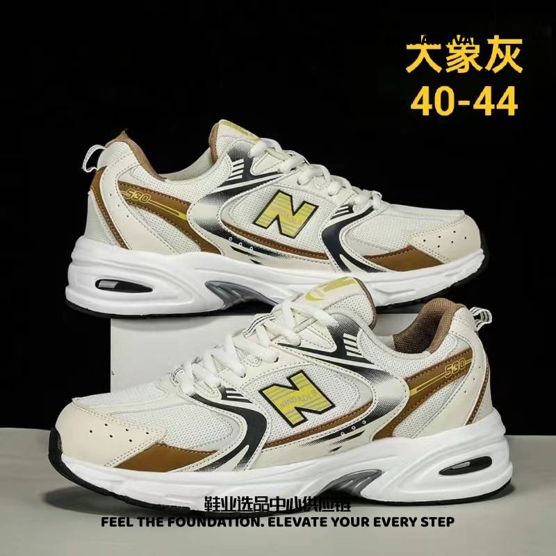 晋江和诚鞋业爆款字鞋男女同款运动鞋透气跑步鞋网面老爹鞋新款鞋
