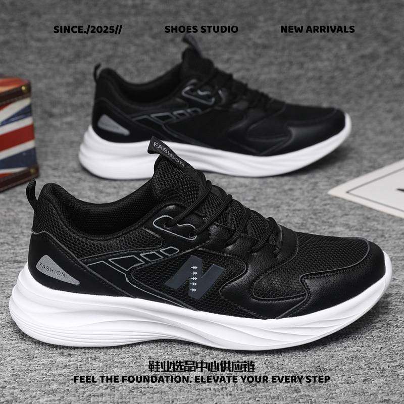 福建晋江男款鞋子春季新款男女款百搭透气网面轻便跑步运动鞋子,流行男鞋,时尚休闲鞋,淘宝优惠券,粉丝福利购,淘宝优惠卷