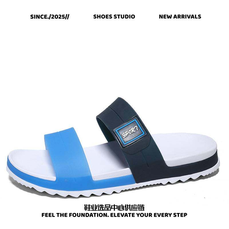 晋江乐城女鞋爆款一字拖沙滩凉拖鞋男夏季室内外居家男鞋,流行男鞋,一字拖,淘宝优惠券,粉丝福利购,淘宝优惠卷