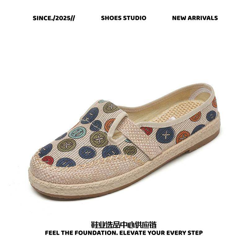 晋江鼎至鞋业跑步鞋京布鞋女夏季新款休闲百搭透气麻帆布鞋子软底,女鞋,渔夫鞋,淘宝优惠券,粉丝福利购,淘宝优惠卷