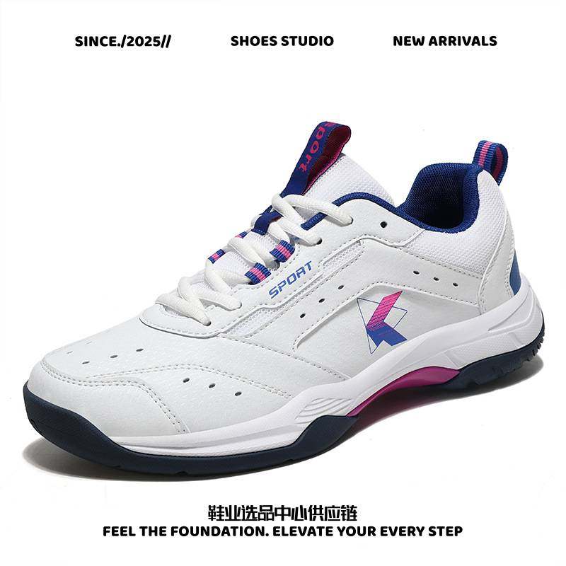 青岛福客来鞋业新款男女专业羽球鞋耐磨轻便减震训练用网球运动鞋,运动鞋new,羽毛球鞋,淘宝优惠券,粉丝福利购,淘宝优惠卷