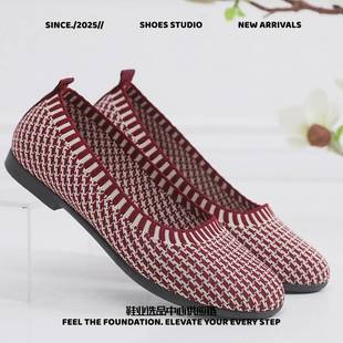 惠州女靴新款女士单鞋京布鞋轻便透气一脚蹬妈妈鞋软底休闲鞋女鞋