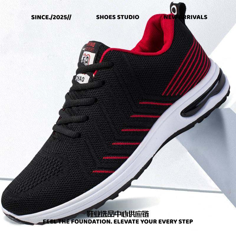 福建晋江源头工厂鞋年春季新款男鞋子网面透气老年健步休闲鞋橡胶,流行男鞋,时尚休闲鞋,淘宝优惠券,粉丝福利购,淘宝优惠卷