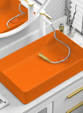 洗衣机柜台上盆陶瓷洗手池洗衣池槽侧下水偏孔洗手盆橙色洗脸面盆