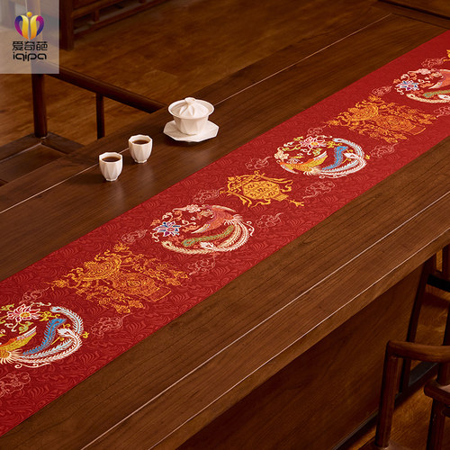 爱奇葩红色结婚防水桌旗茶席