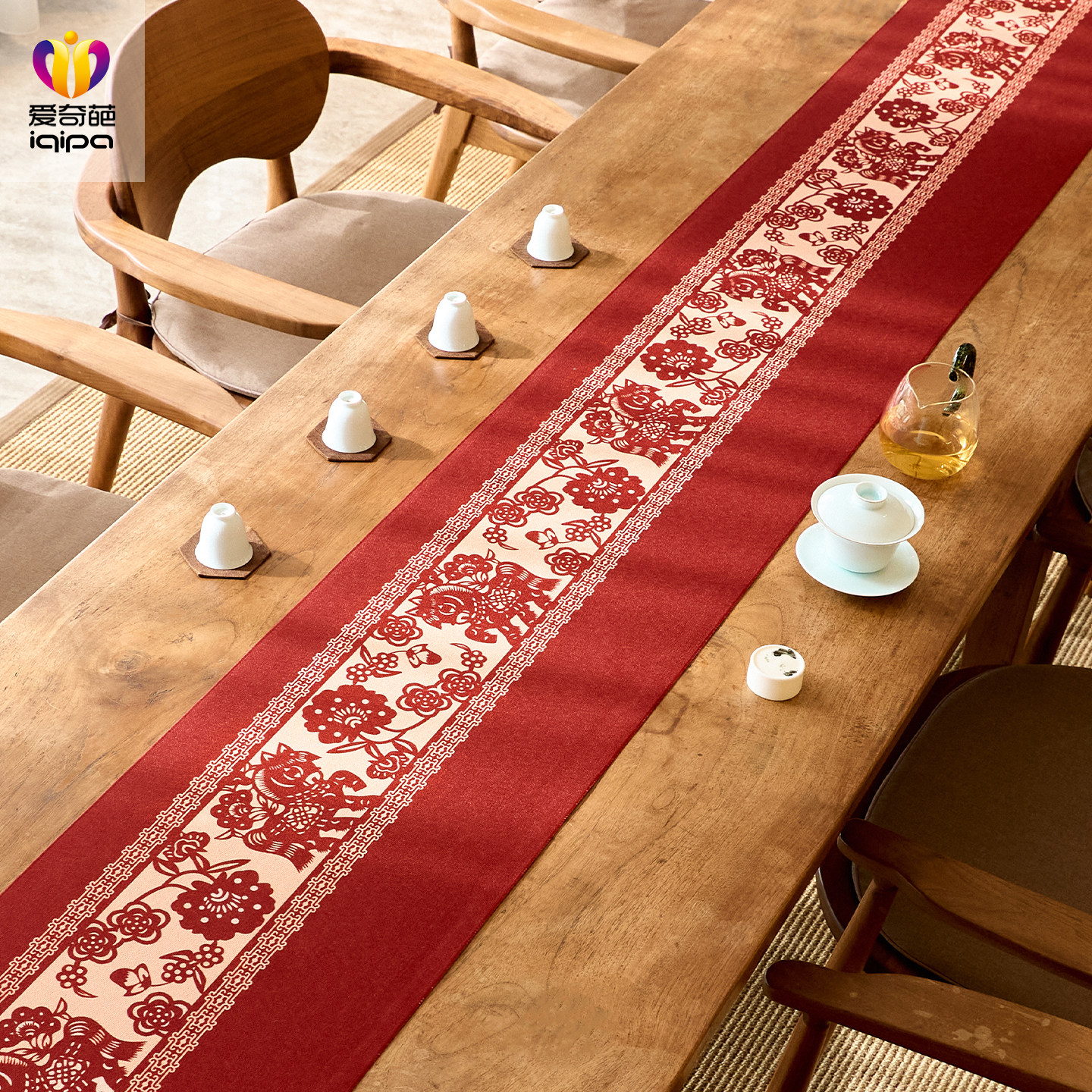 爱奇葩 马年轻奢高端红色桌旗防水茶席茶桌垫布中式茶旗餐桌桌布,居家布艺,桌旗,淘宝优惠券,粉丝福利购,淘宝优惠卷