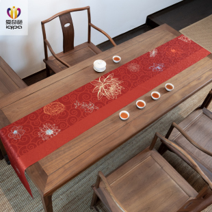 百花贺喜结婚桌旗中式复古茶席红色茶旗轻奢高端茶台茶桌垫布桌布