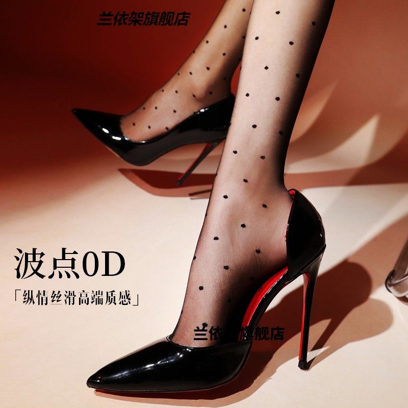 香雪集「0D波点」复古圆点连裤袜光腿神器女秋冬款加绒波点黑丝袜