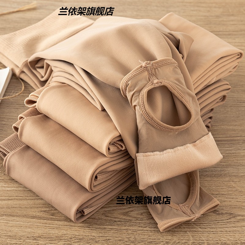 大码丝袜蜜桃臀丝袜女薄款不易勾丝秋冬水光裤水光裤外穿提臀奶咖