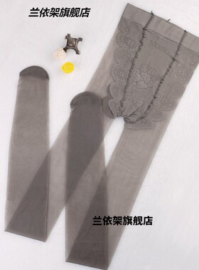 诗洋同款蝴蝶档比基尼加裆丝袜女超薄款防勾丝长连裤袜子黑色性感