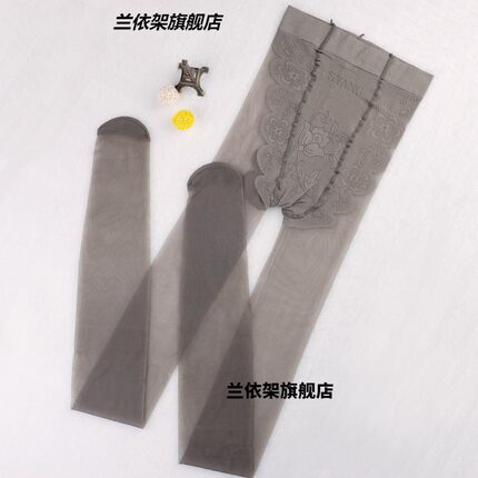 诗洋同款蝴蝶档比基尼加裆丝袜女超薄款防勾丝长连裤袜子黑色性感