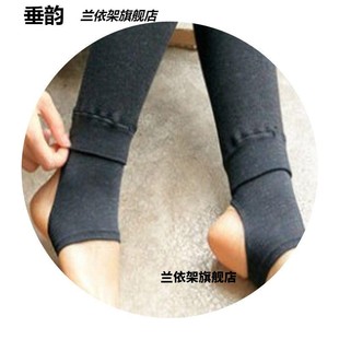 男士脚蹬保暖裤踩脚保暖裤加绒加厚男士秋裤加肥特大码紧身