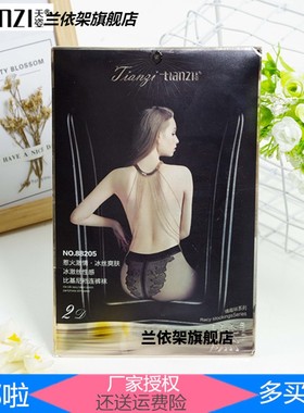 天姿超薄比基尼裆连裤袜夏 2D超透性感防勾连脚丝袜女打底袜88205