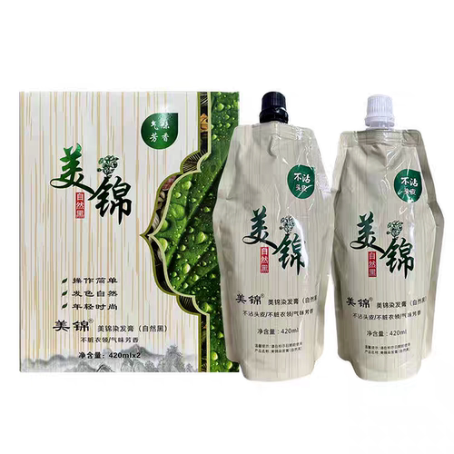 锦致染发膏自然黑锦致植物染发剂美锦染发膏盖白发无刺激官方正品