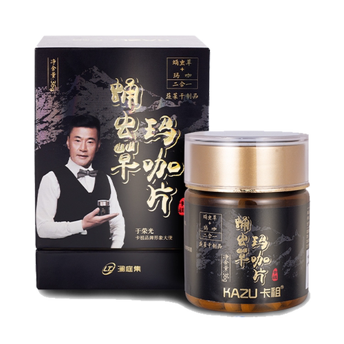 卡祖玛咖片蛹虫草玛咖片秘鲁玛卡片男成人澜庭集官方旗舰店正品