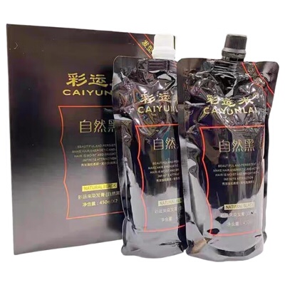 彩运来染发膏自然黑油软黄金百年清水黑发霜巧克力染发剂官方正品