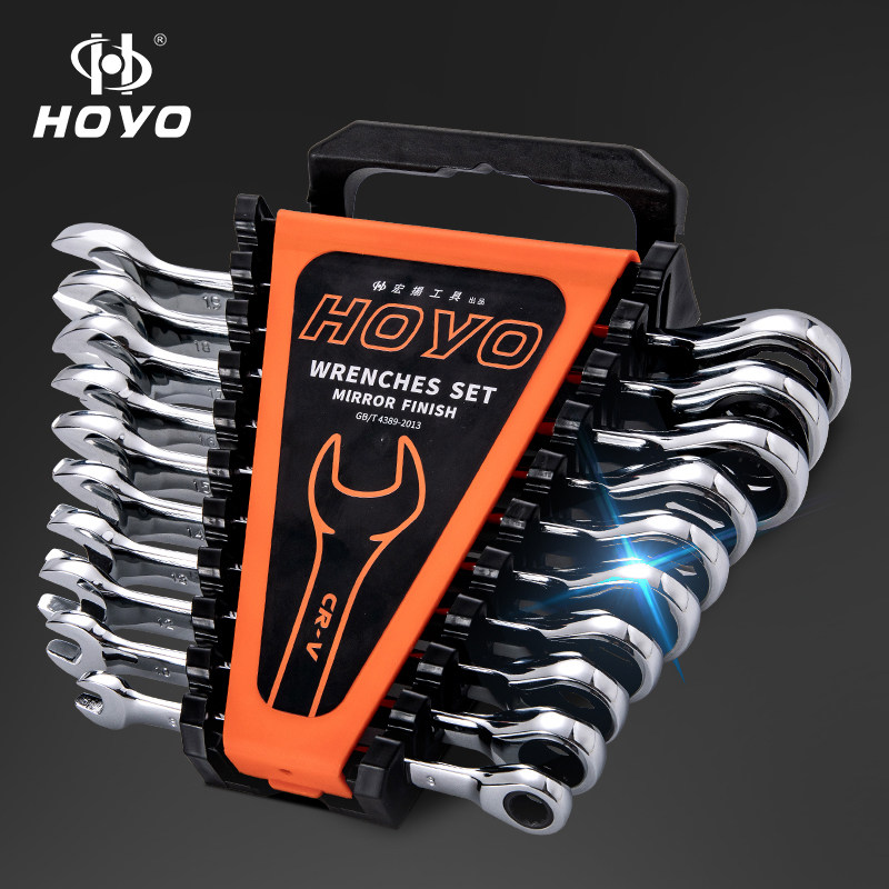 hoyo棘轮扳手套装快速两用梅花棘轮扳手开口双头72齿活动汽修工具
