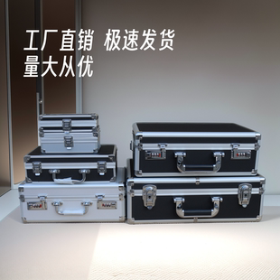 箱挂车铝工具储物子特大号文件 家用网红收纳礼品盒衣服手提密码