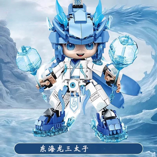 2025爆款敖丙积木哪吒男孩拼图益智拼装玩具8-12岁生日儿童礼物