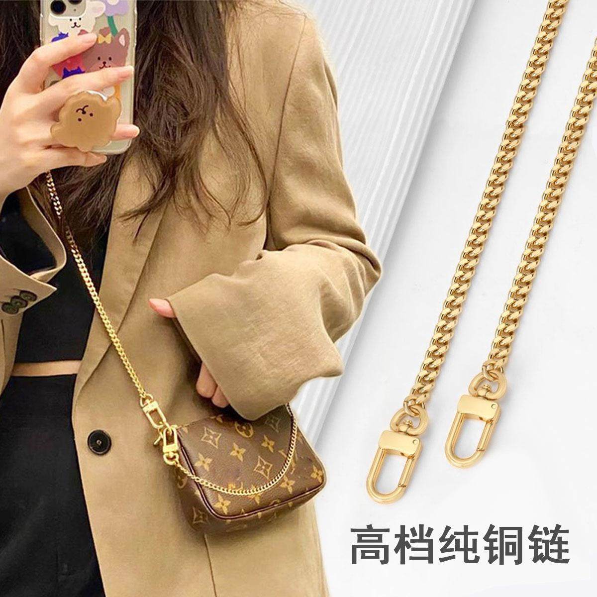 lv零钱包小麻将包链条改造配件图片