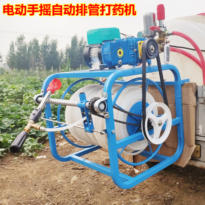 全自动收管农用三轮电动打药机48v60喷雾器汽油高压