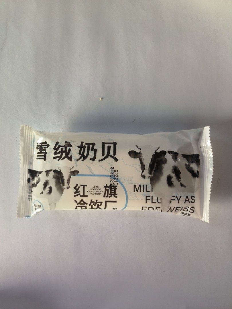 红旗雪绒奶贝奶棒雪糕牛奶味冰淇淋冰激凌冷饮冰棒