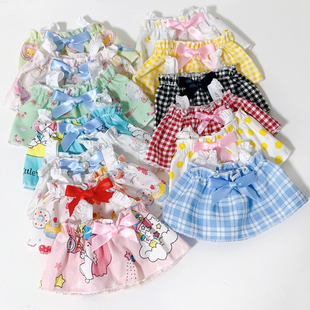 现货可爱超萌20cm娃衣棉花娃娃白菜价吊带裙夏季裙子女娃品议盲盒