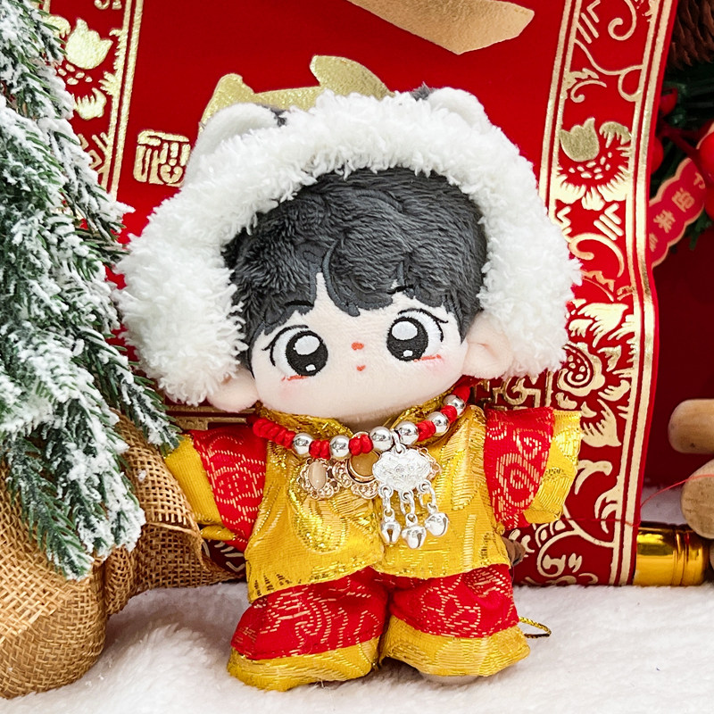 10cm新年服棉花娃娃拜年服