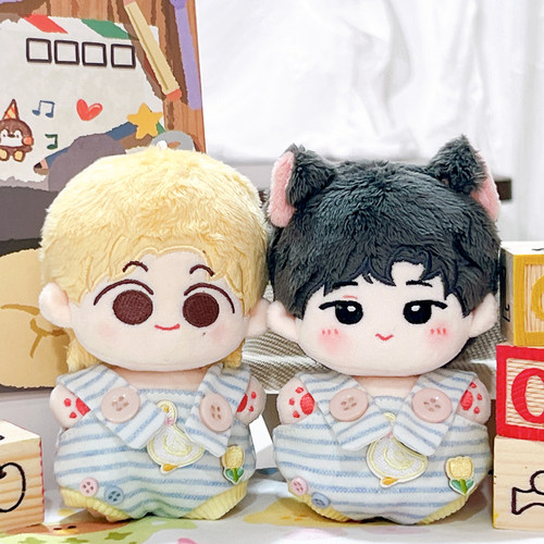 10cm娃衣棉花娃娃海星体