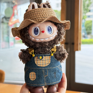 拉布布一二三代牛仔背带裙帽子站姿玩偶盲盒钥匙扣换装鞋子挂件