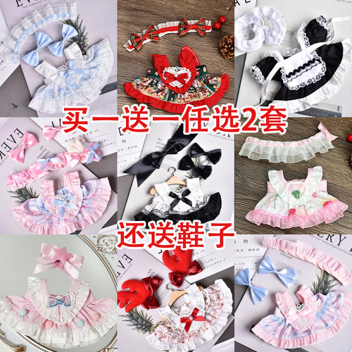 女仆洛丽塔裙子棉花娃娃圣诞节