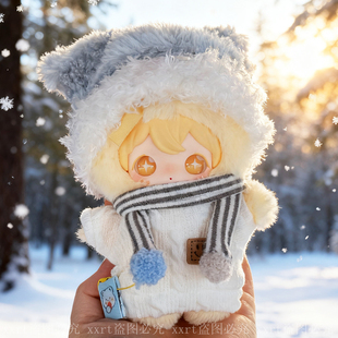 AYORTOYS兔闪闪娃衣可爱冬季 搪胶公仔衣服配饰 帽子围巾田栩宁同款