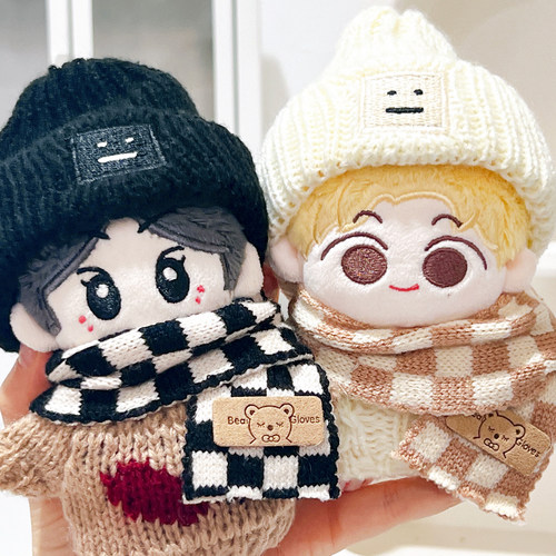 可爱10cm毛衣套装棉花娃娃海星体