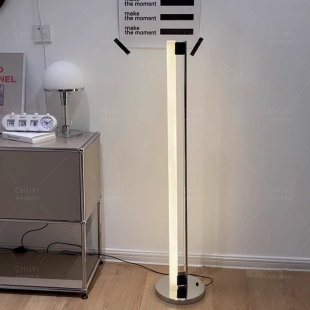 中古Spaceage工业风现代极简包豪斯客厅沙发书房落地灯设计师灯具