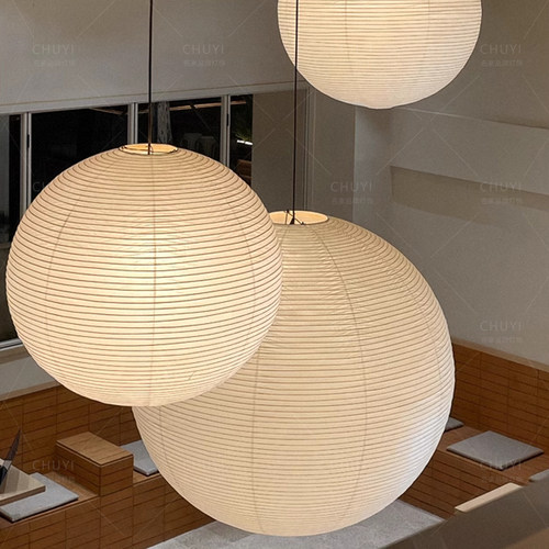 野口勇日式宣纸禅意餐厅吊灯