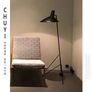 丹麦经典Tripod落地灯北欧现代简约客厅沙发书房卧室三脚架鸭嘴灯