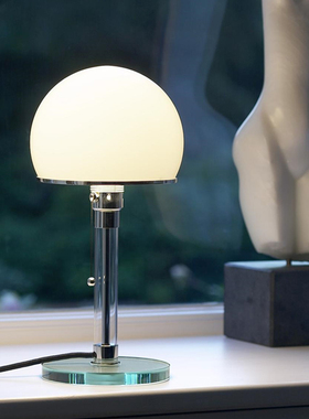 现代简约Tecnolumen 包豪斯台灯北欧经典Mt8玻璃半球卧室床头灯饰