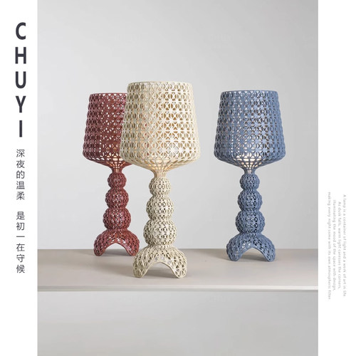 意大利KartellKabuki镂空台灯