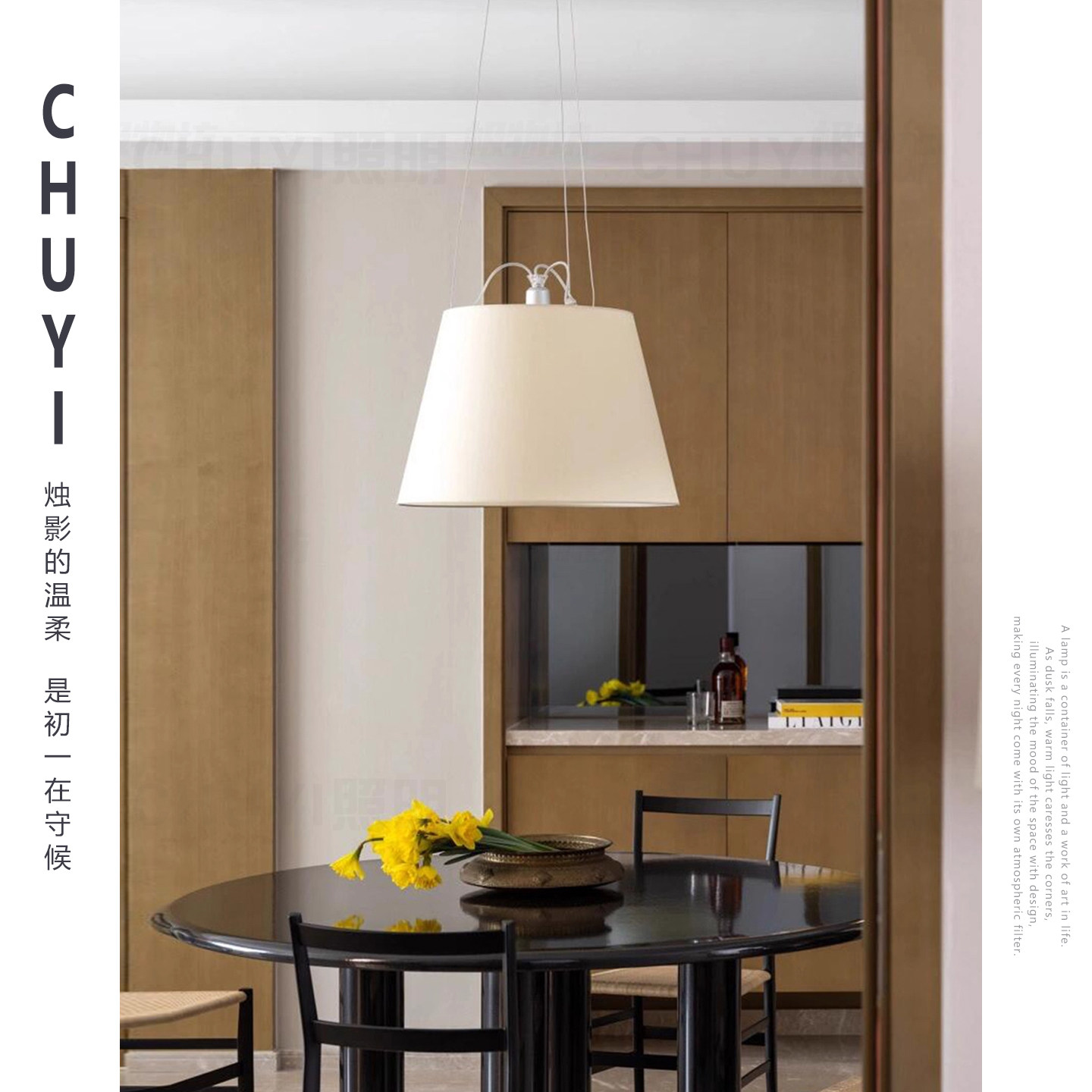 意大利 Tolomeo北欧设计师羊皮纸餐厅吊灯中古风氛围餐桌灯吧台灯,家装灯饰光源,餐厅吊灯,淘宝优惠券,粉丝福利购,淘宝优惠卷