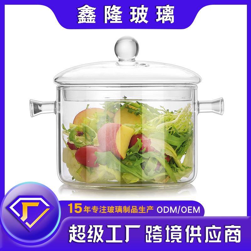 可明火电陶炉泡面碗家用餐具微波碗耐热带盖玻璃碗透明沙拉碗