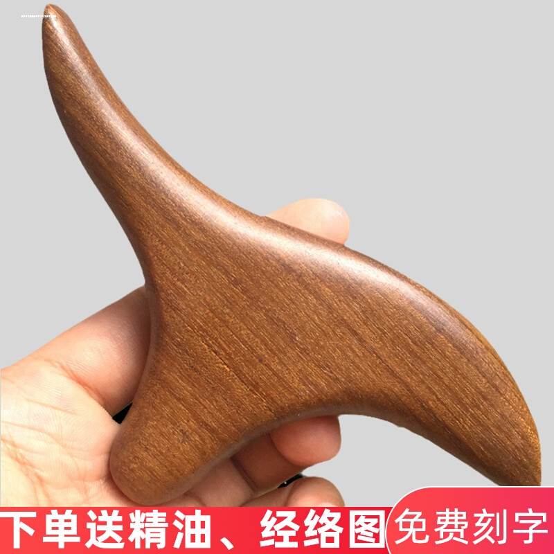 多功能木质三角雀脚底腿穴点位按器穴棒实木质足部足底足疗按摩器