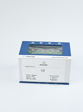 DL1000 MB04032 高纯度科研试剂 高性价比现货供应