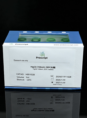MgCl2 (100mM, DEPC-treated) MB11028 科研试剂