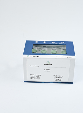 50×TAE 粉剂 MB04038 科研试剂 现货供应