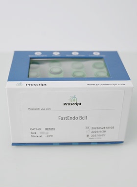 FastEndo® BclI RE1015 限制性内切酶 克隆 基因构建 双酶切
