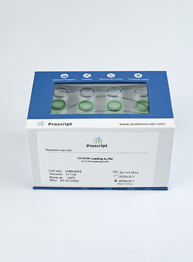 10×DNA Loading buffer MB04003 科研试剂 现货供应