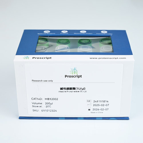 碱性磷酸酶 MB12002 科研试剂 现货供应